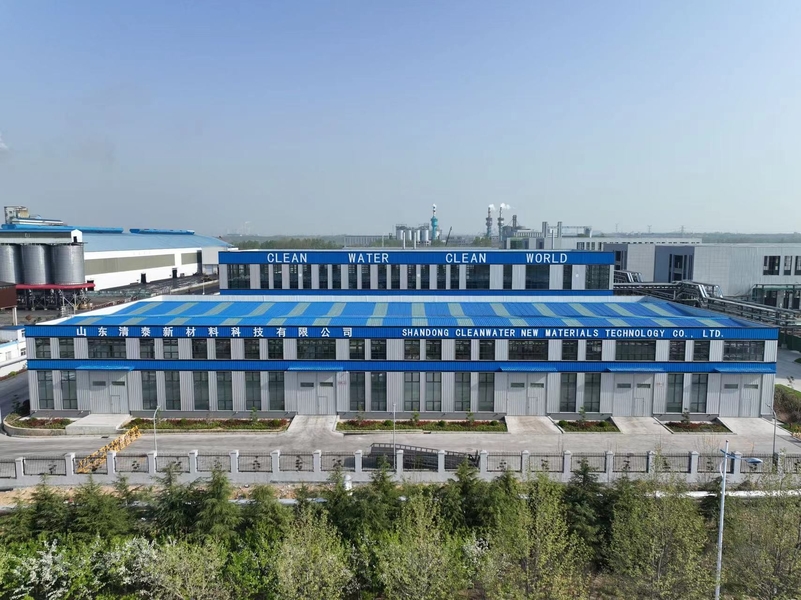 China Yixing Cleanwater Chemicals Co.,Ltd. Bedrijfsprofiel