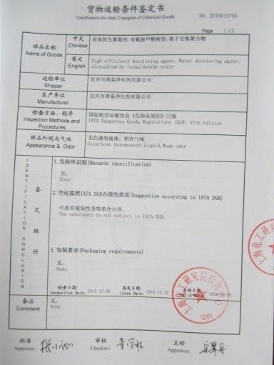 China Yixing Cleanwater Chemicals Co.,Ltd. certificaten